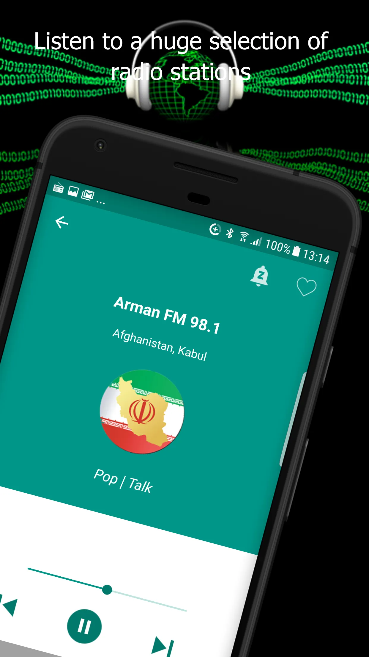 Persian Radio Farsi | Indus Appstore | Screenshot