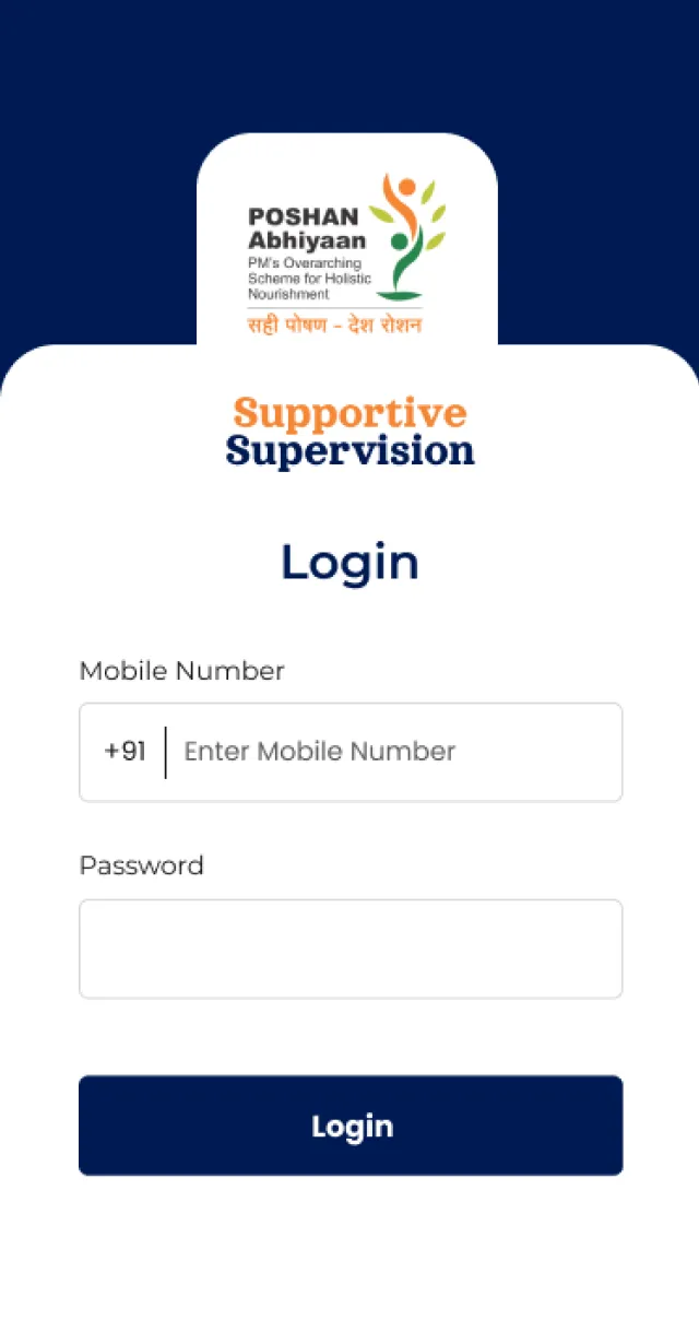 Supportive Supervision | Indus Appstore | Screenshot