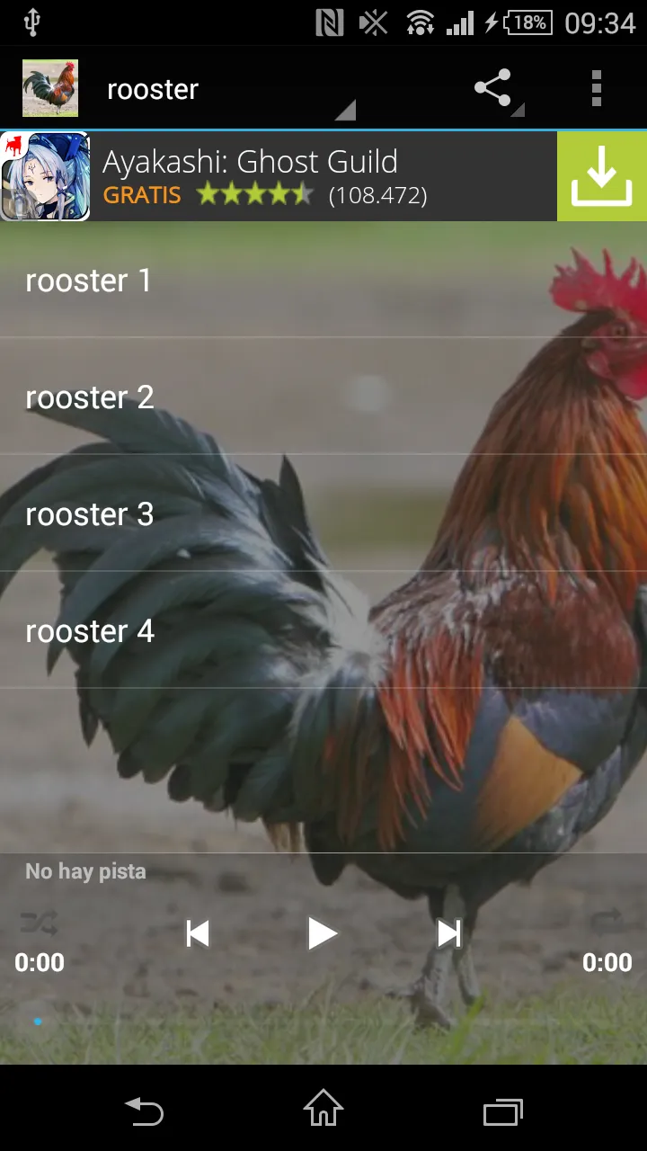 Rooster sounds | Indus Appstore | Screenshot