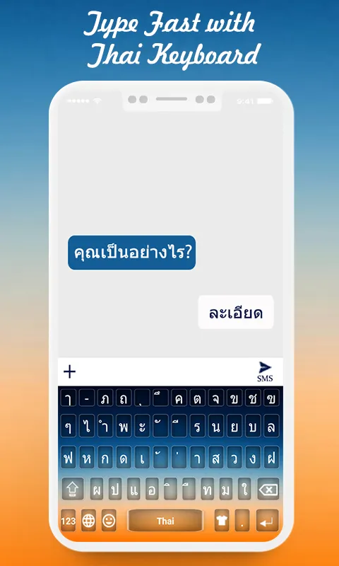 Thai Keyboard | Indus Appstore | Screenshot