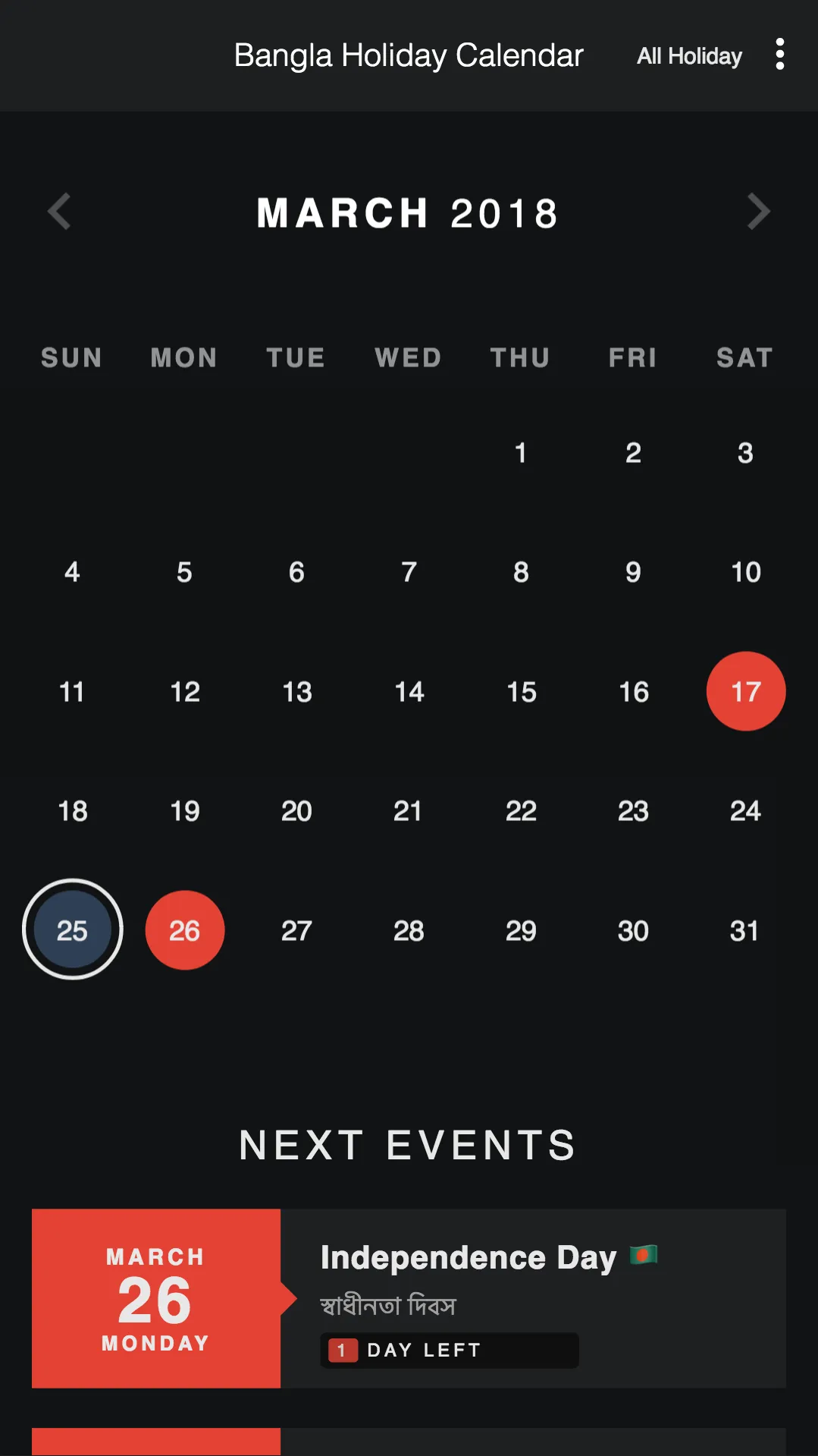 Bangla Holiday Calendar 2024 | Indus Appstore | Screenshot