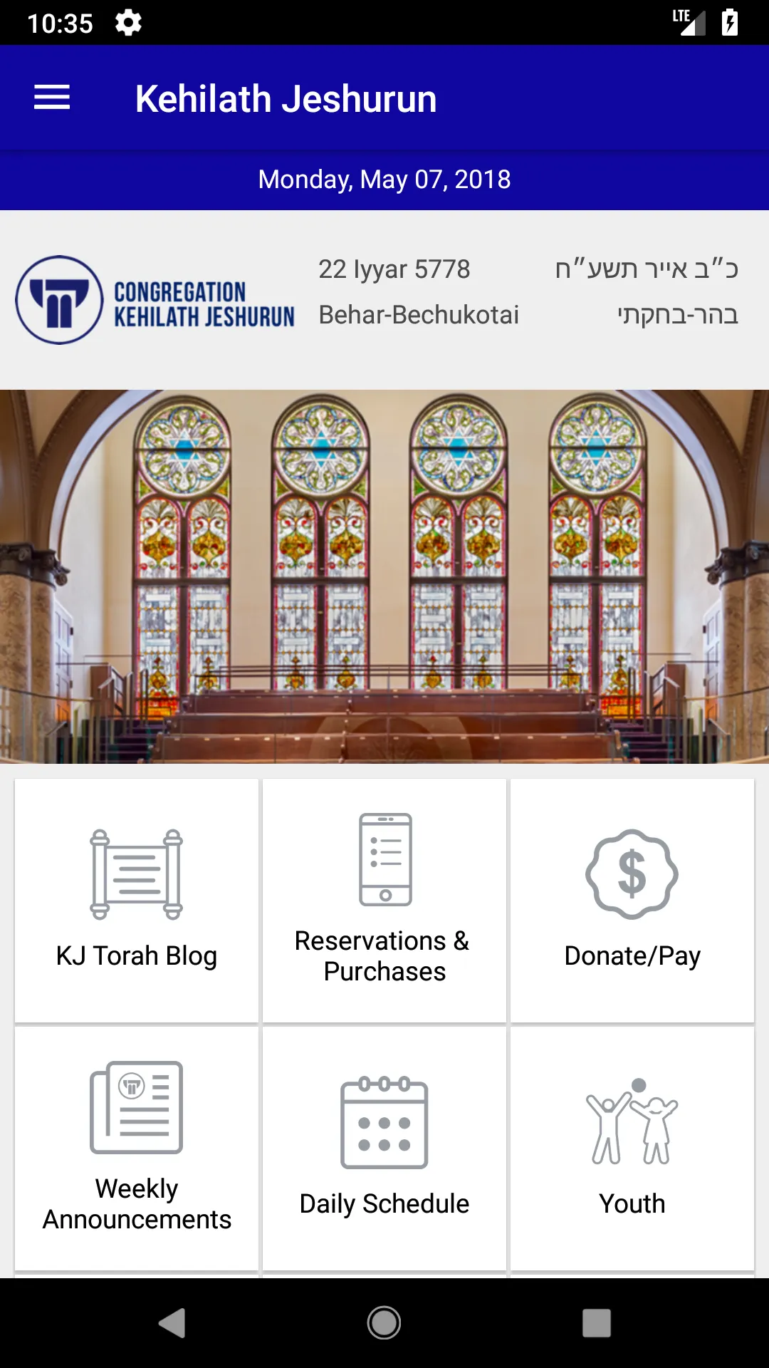 Kehilath Jeshurun ~ CKJ | Indus Appstore | Screenshot