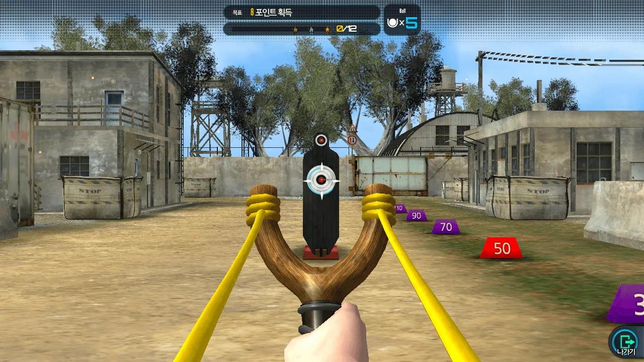 Slingshot Championship | Indus Appstore | Screenshot