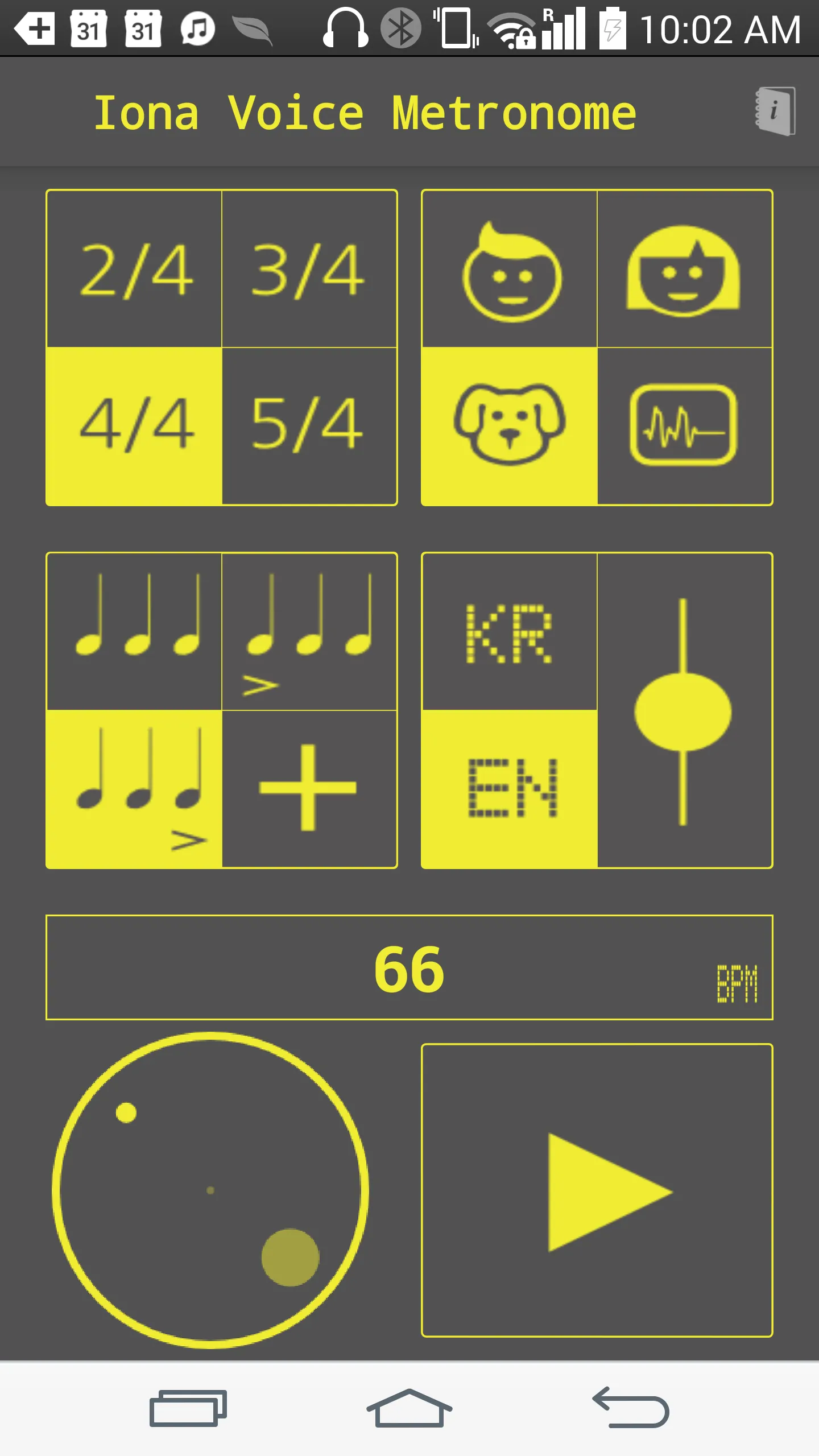 Voice Metronome by IonaPlays | Indus Appstore | Screenshot