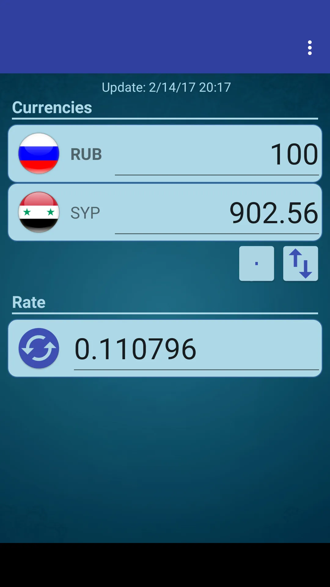 Russian Ruble x Syrian Pound | Indus Appstore | Screenshot