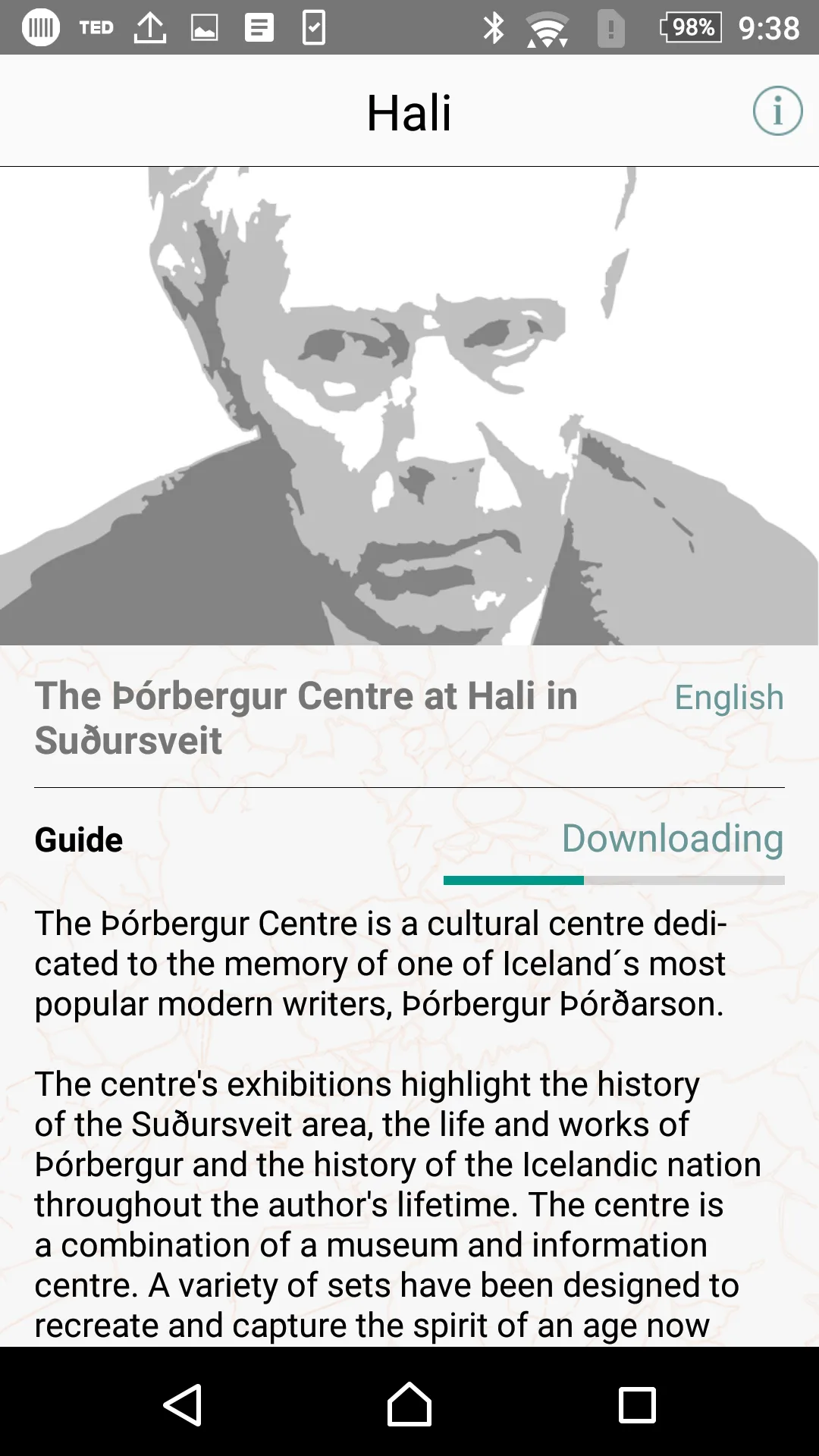 Hali Museum Guide | Indus Appstore | Screenshot