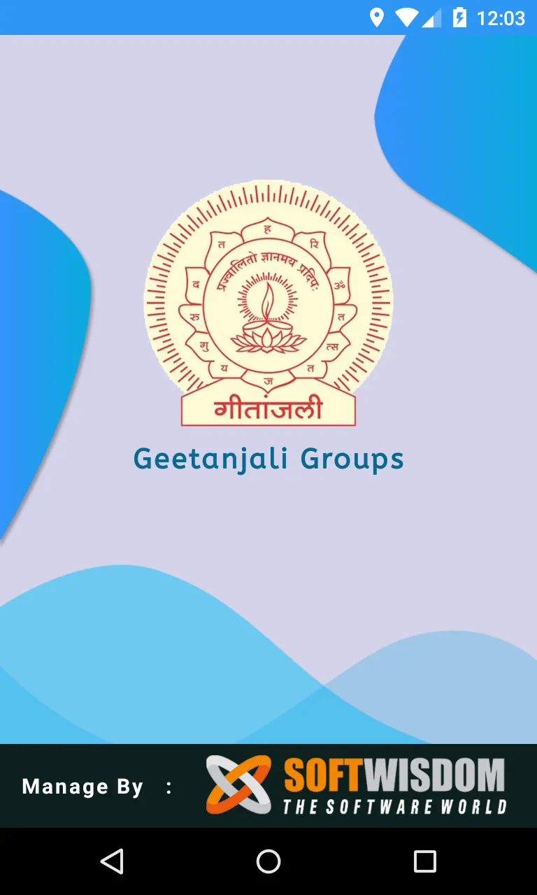 Geetanjali Group - Teacher | Indus Appstore | Screenshot