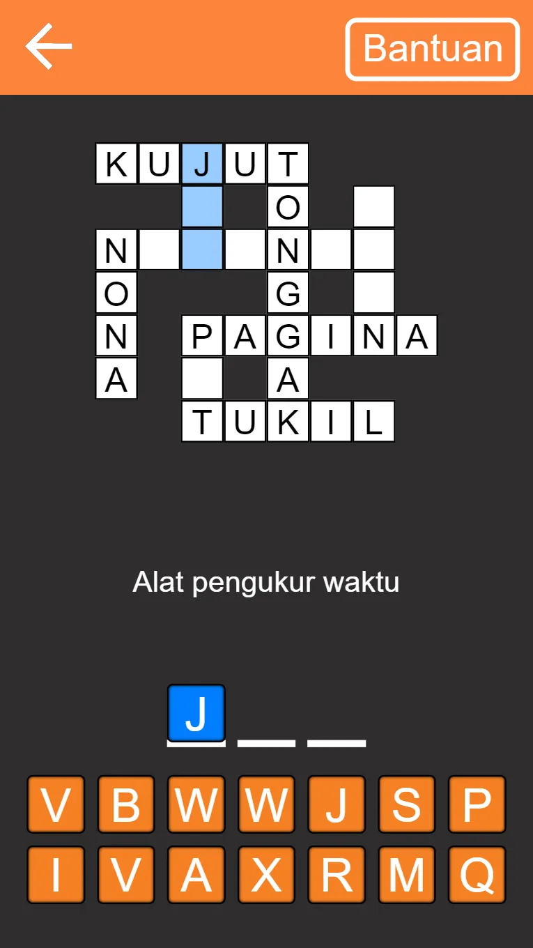 Teka Teki Silang 2024 | Indus Appstore | Screenshot