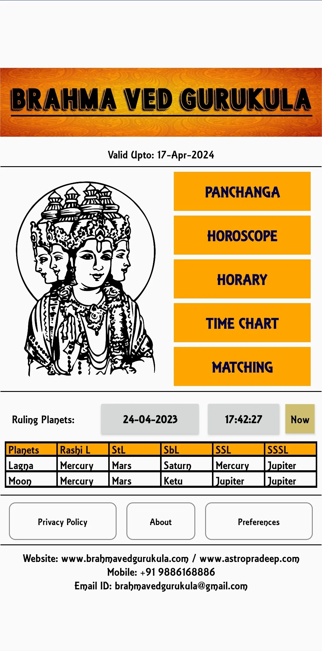 Brahma Ved (K P Astrology) | Indus Appstore | Screenshot