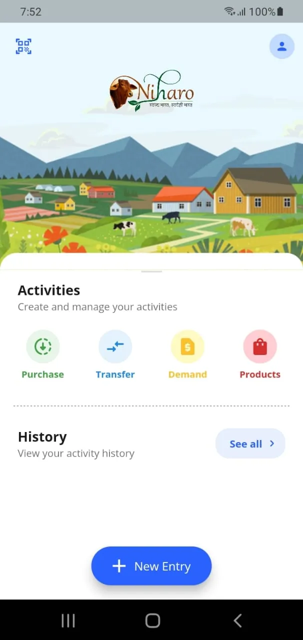 Niharo Management | Indus Appstore | Screenshot