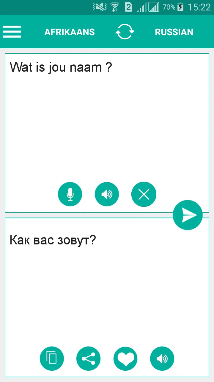 Afrikaans Russian Translator | Indus Appstore | Screenshot