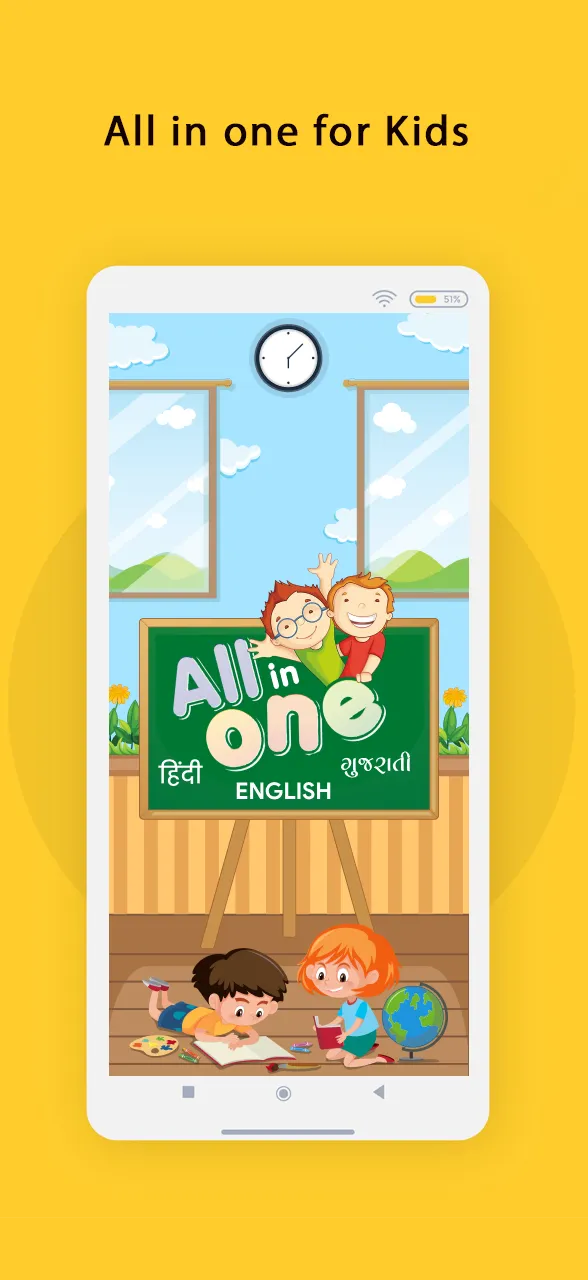 All in one For Kids | Indus Appstore | Screenshot