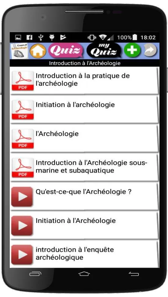 Cours d’Archéologie | Indus Appstore | Screenshot