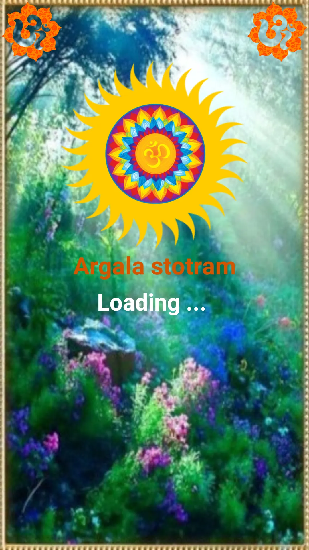 Argala Stotram | Indus Appstore | Screenshot