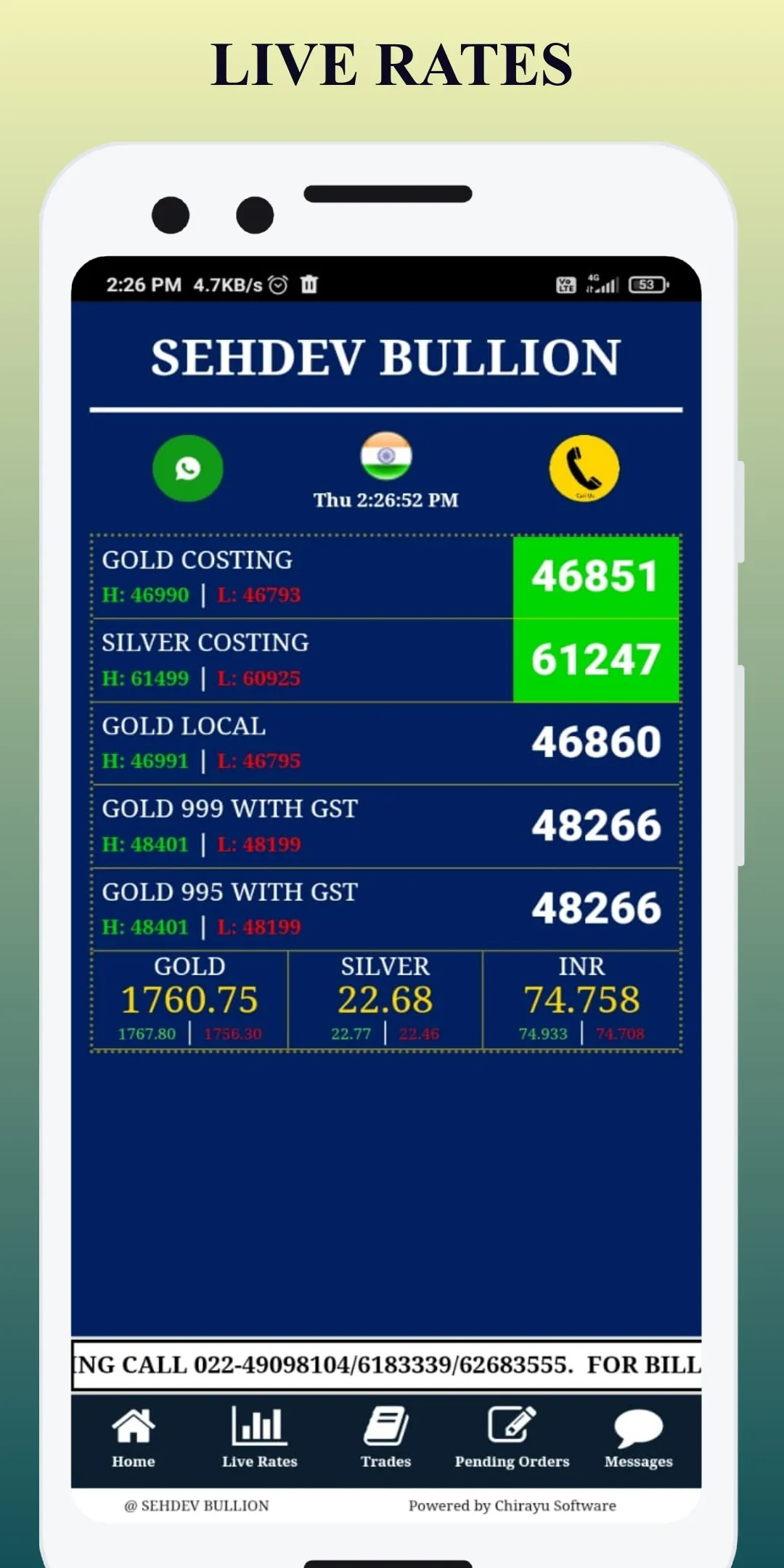 Sehdev Bullion | Indus Appstore | Screenshot