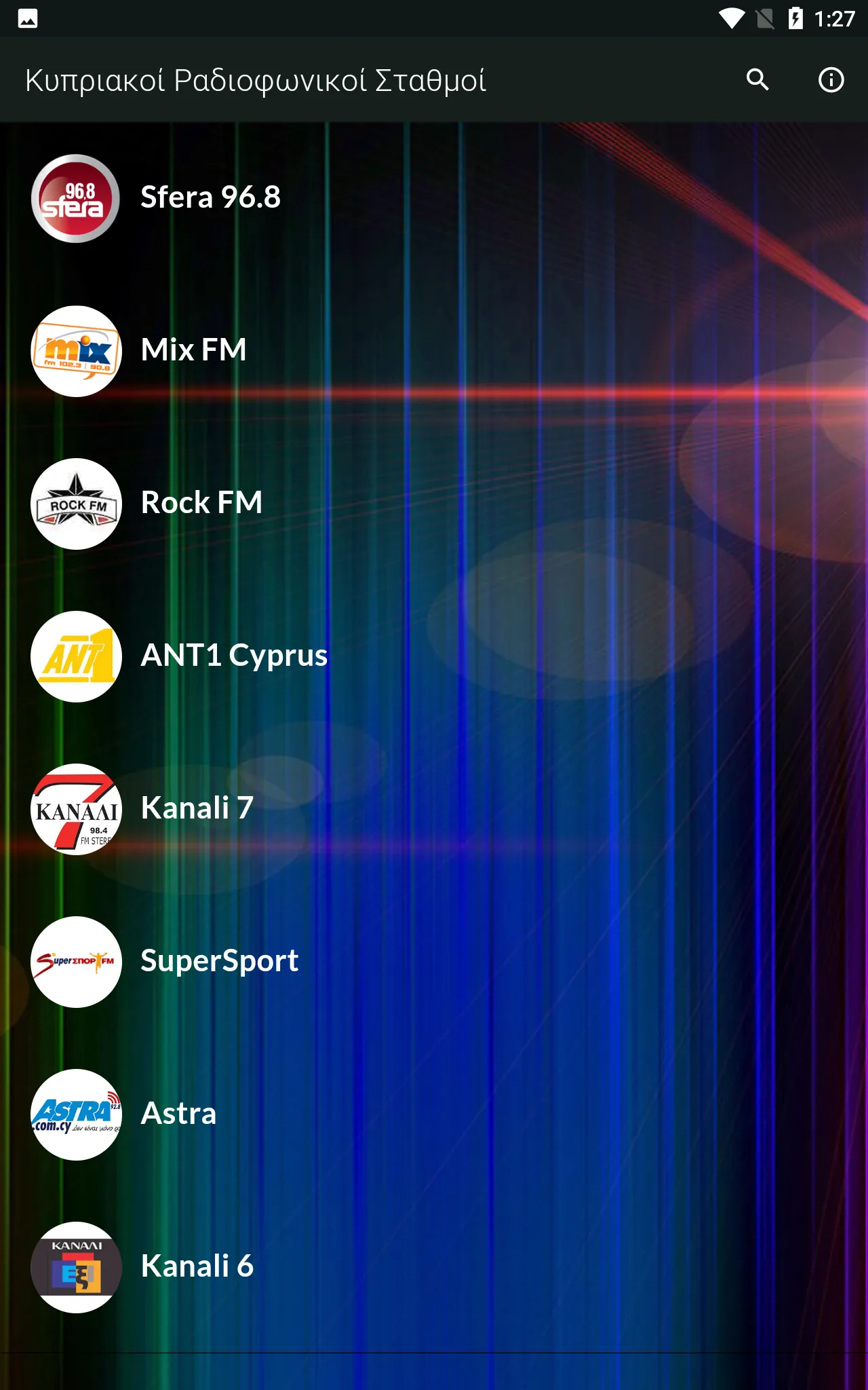 Radio Stations From Cyprus | Indus Appstore | Screenshot