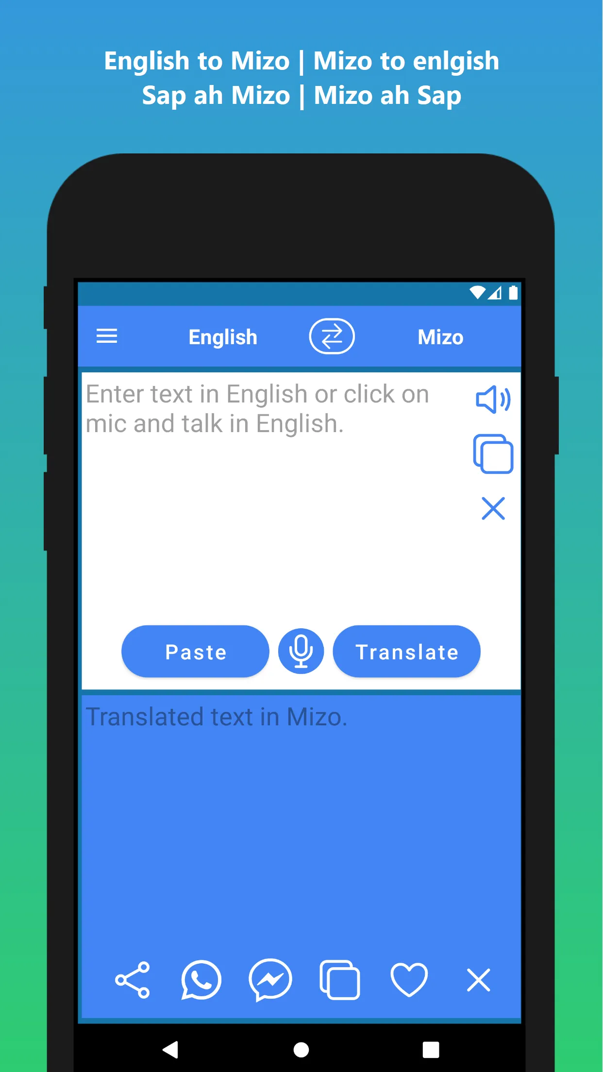 English to Mizo Translation | Indus Appstore | Screenshot