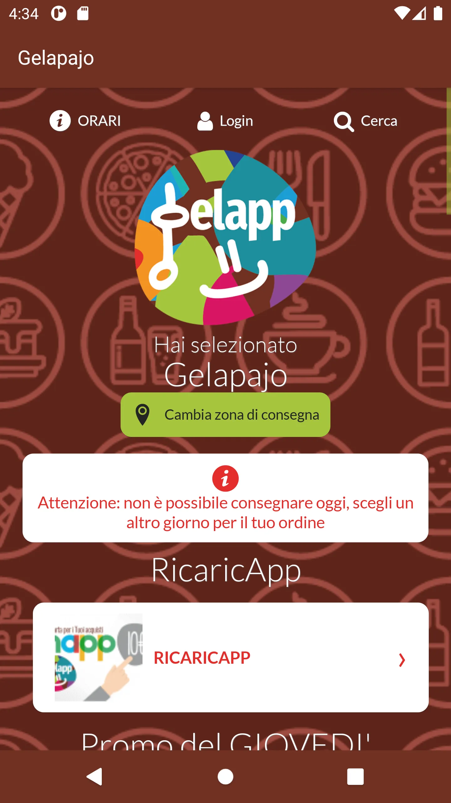 Gelapajo | Indus Appstore | Screenshot