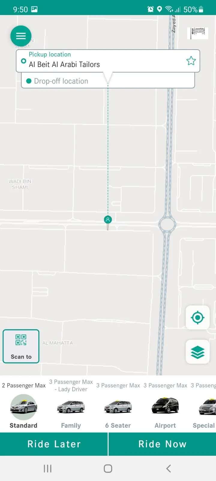 Abu Dhabi Taxi | Indus Appstore | Screenshot