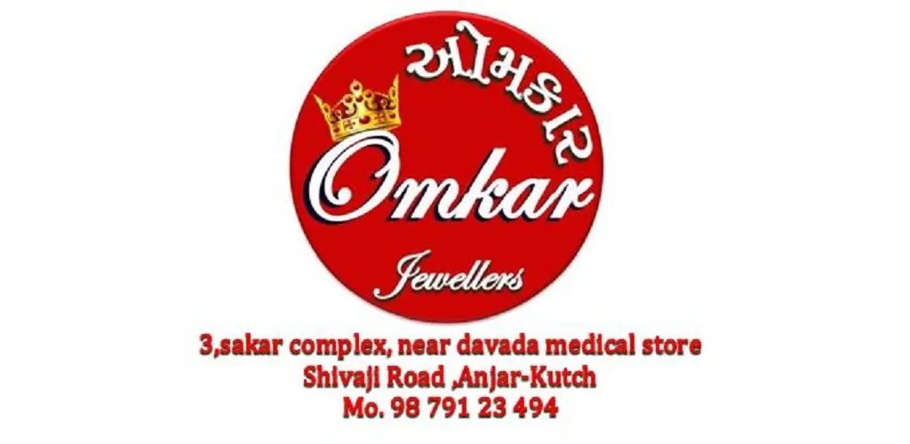 Omkar Jewellers Anjar | Indus Appstore | Screenshot