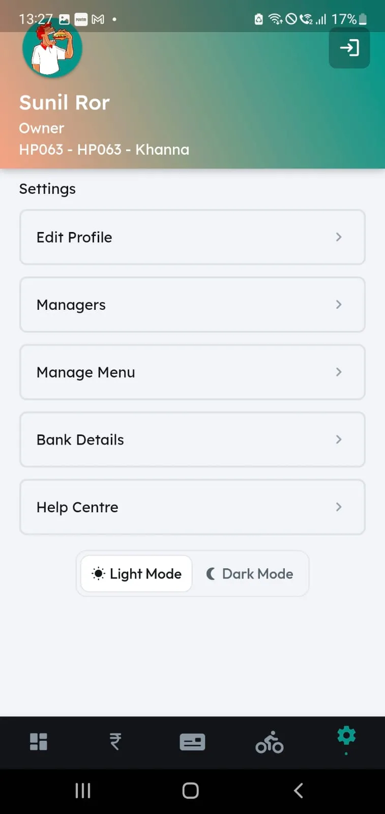 Qmanja Managers | Indus Appstore | Screenshot