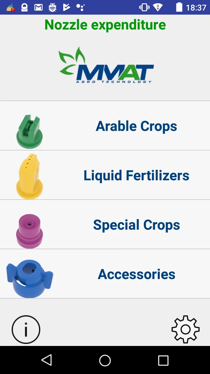 MMAT  Agro Technology | Indus Appstore | Screenshot