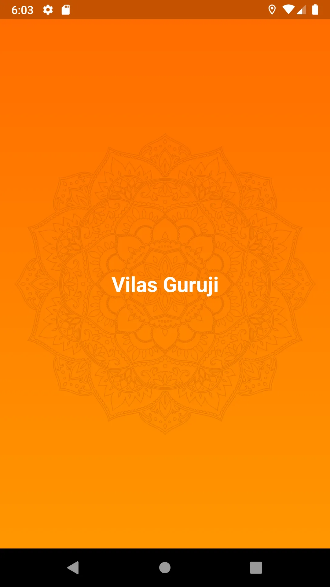 Guruji Vilas | Indus Appstore | Screenshot