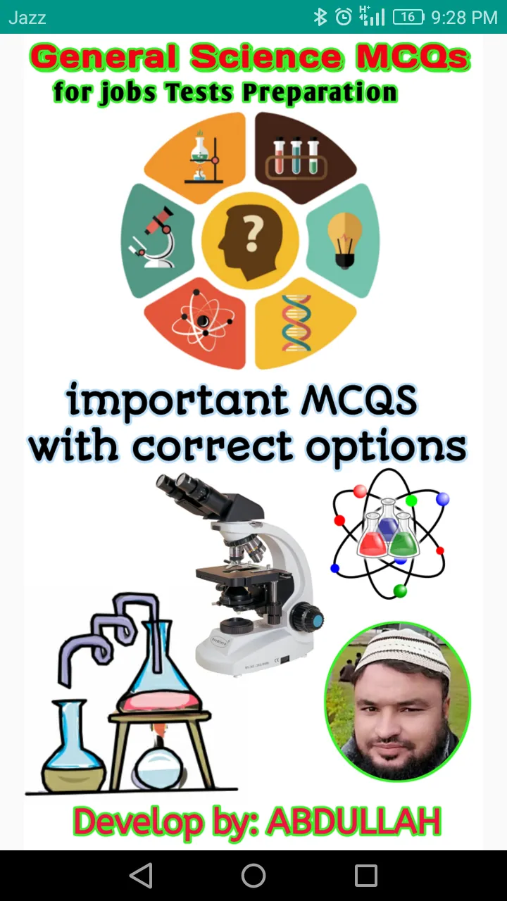 General Science MCQs offline | Indus Appstore | Screenshot