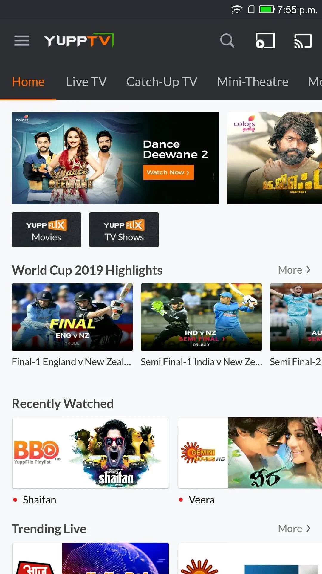YuppTV LiveTV, Live Cricket | Indus Appstore | Screenshot