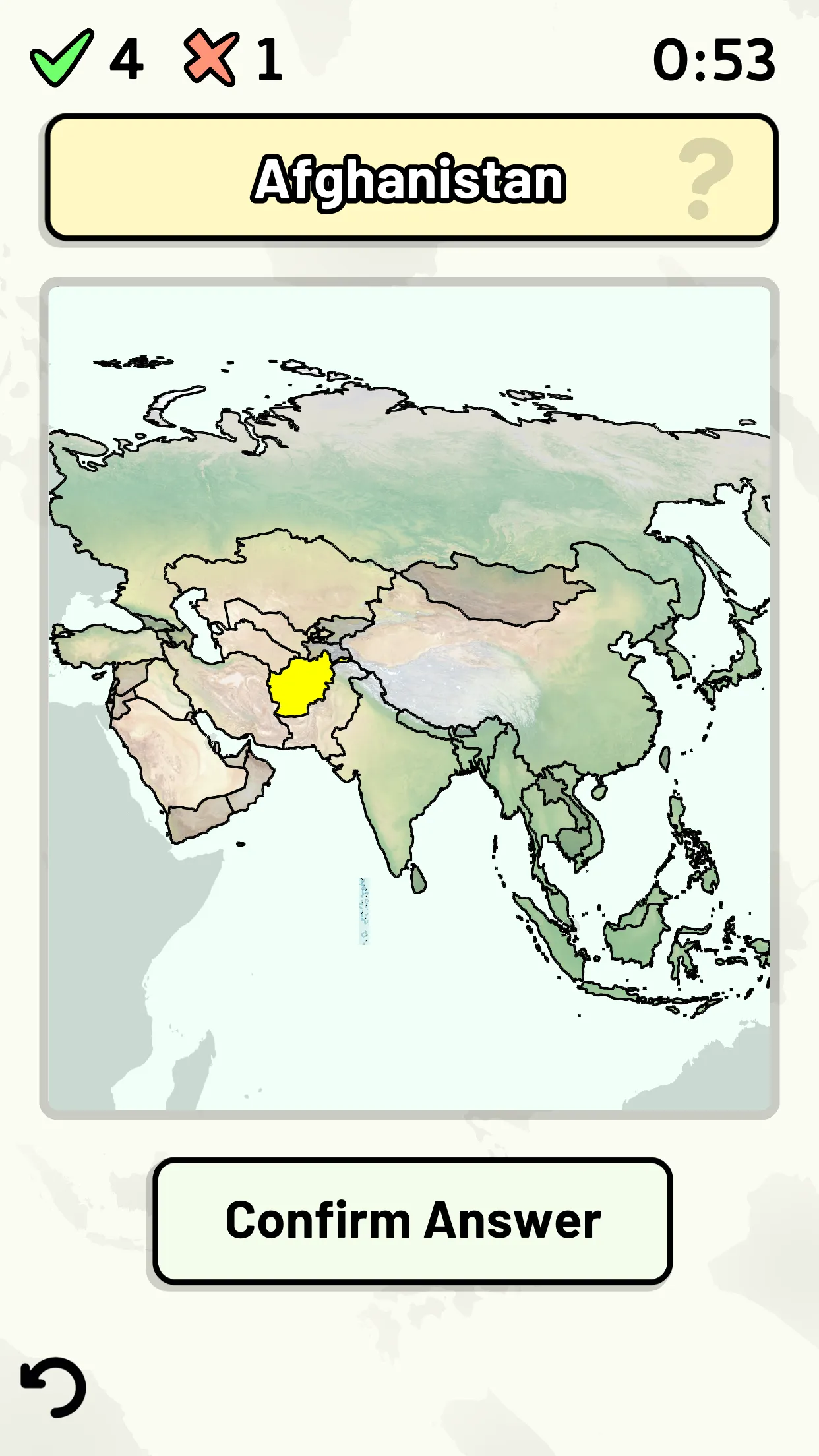 Countries of Asia Quiz | Indus Appstore | Screenshot