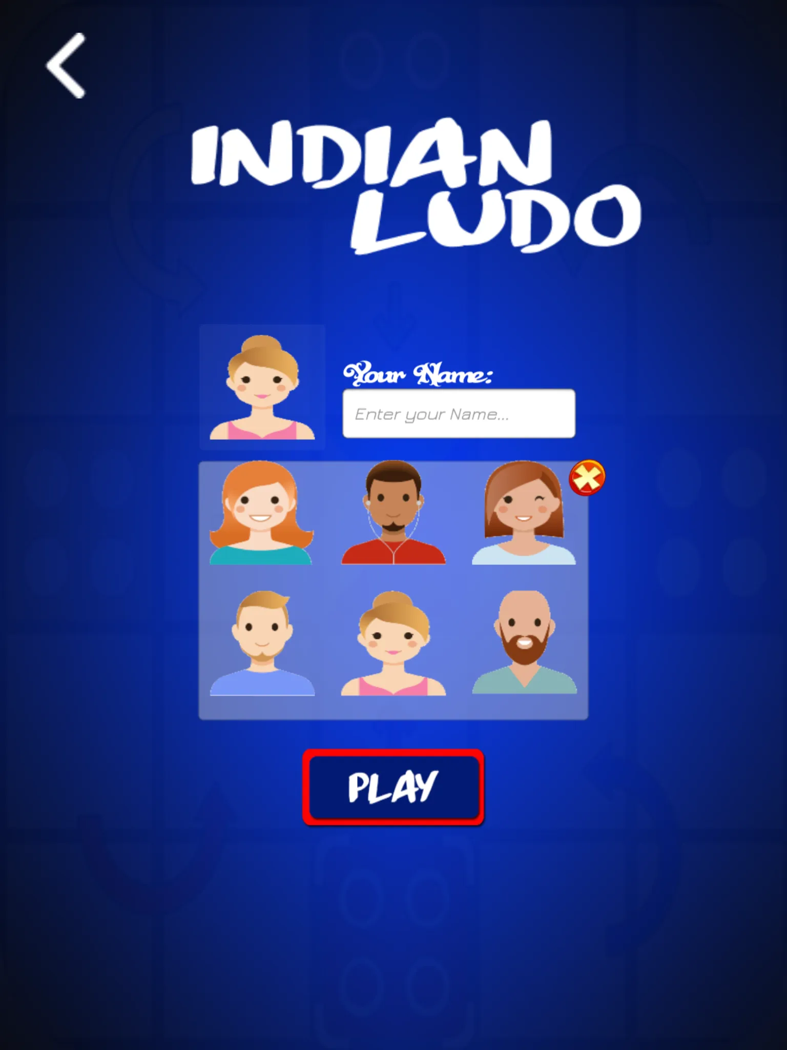 Indian Ludo | Indus Appstore | Screenshot