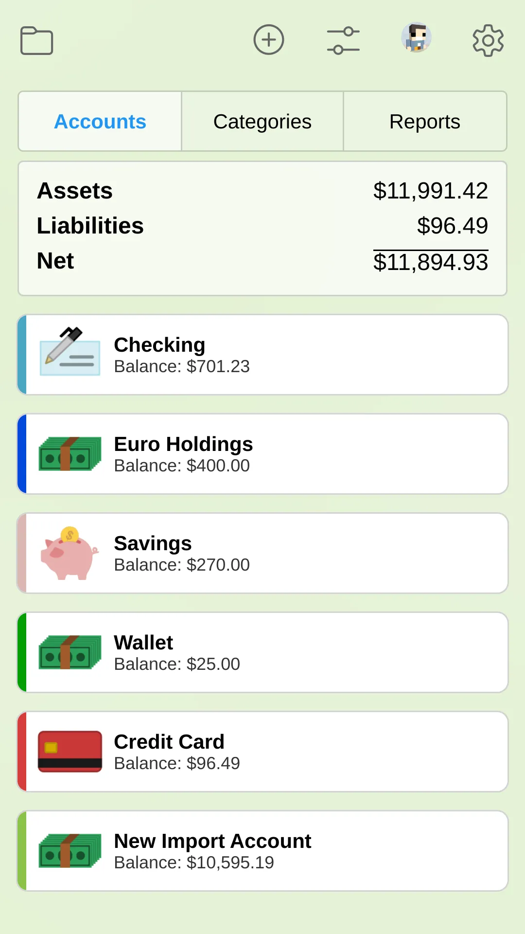 EZ Register | Indus Appstore | Screenshot