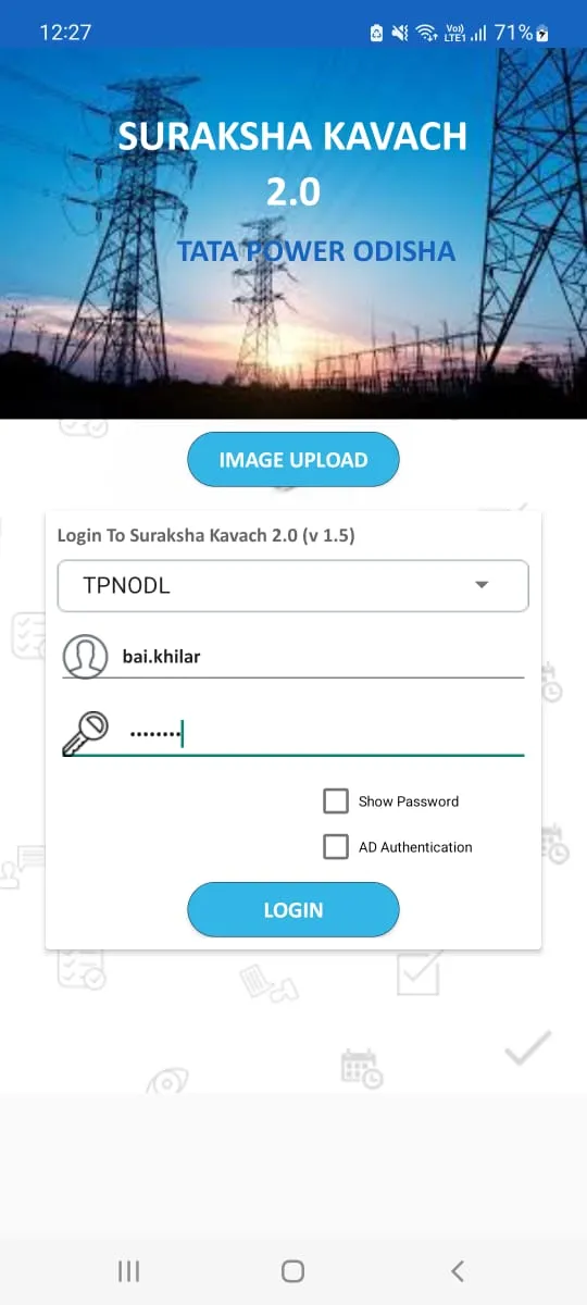 Suraksha Kavach – TP Odisha | Indus Appstore | Screenshot