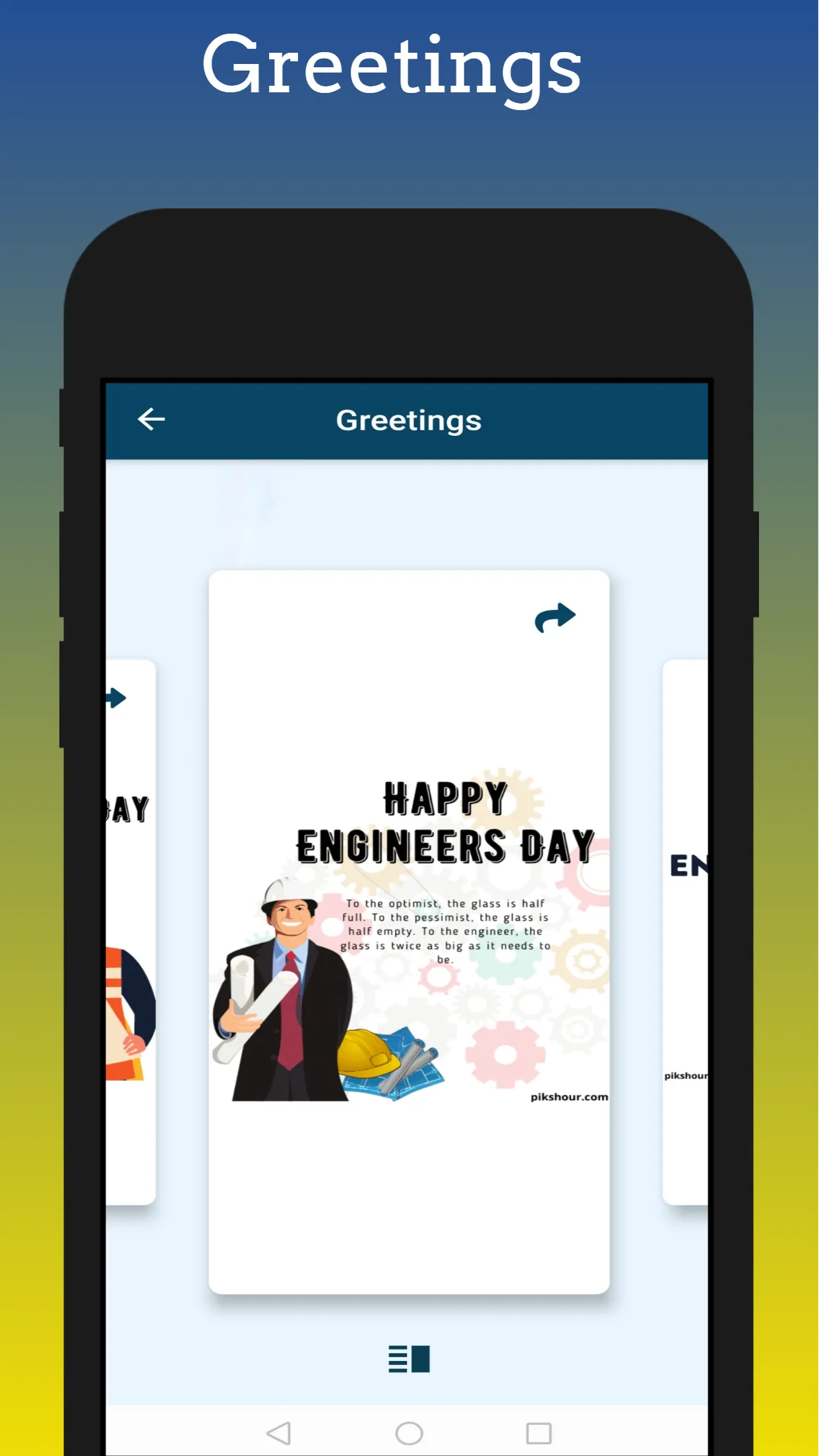 Happy Engineers Day | Indus Appstore | Screenshot