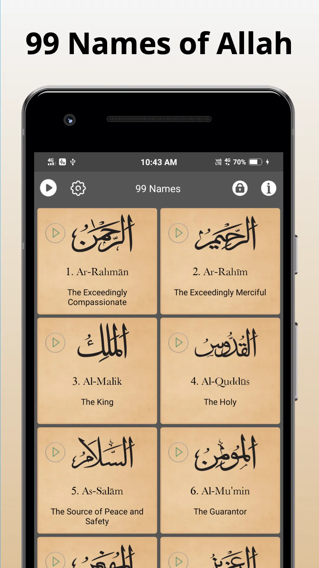 99 Names of Allah Islam Audio | Indus Appstore | Screenshot