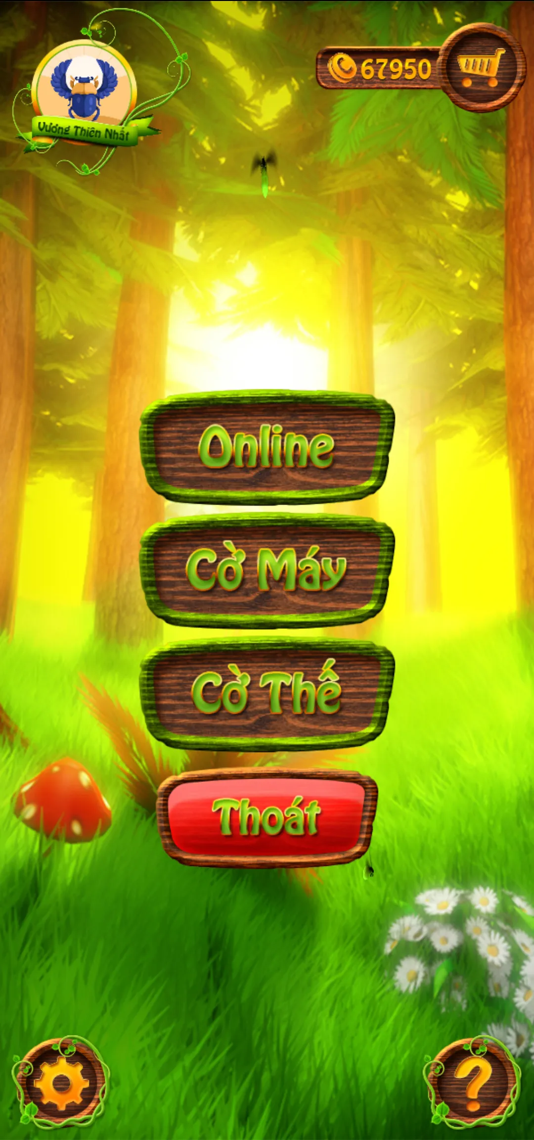 Cờ Tướng 3D | Indus Appstore | Screenshot