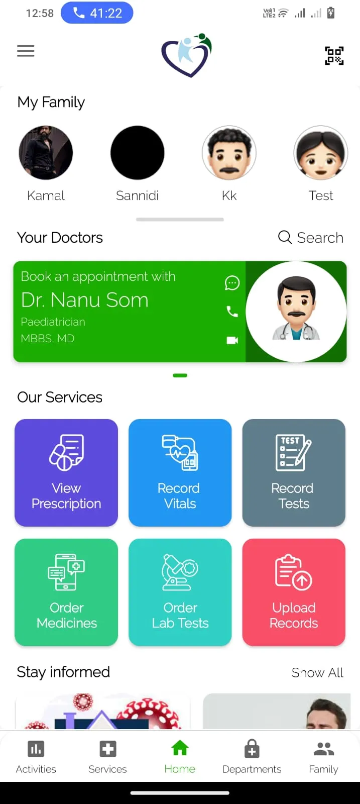 Swikriti Childrens Clinic | Indus Appstore | Screenshot