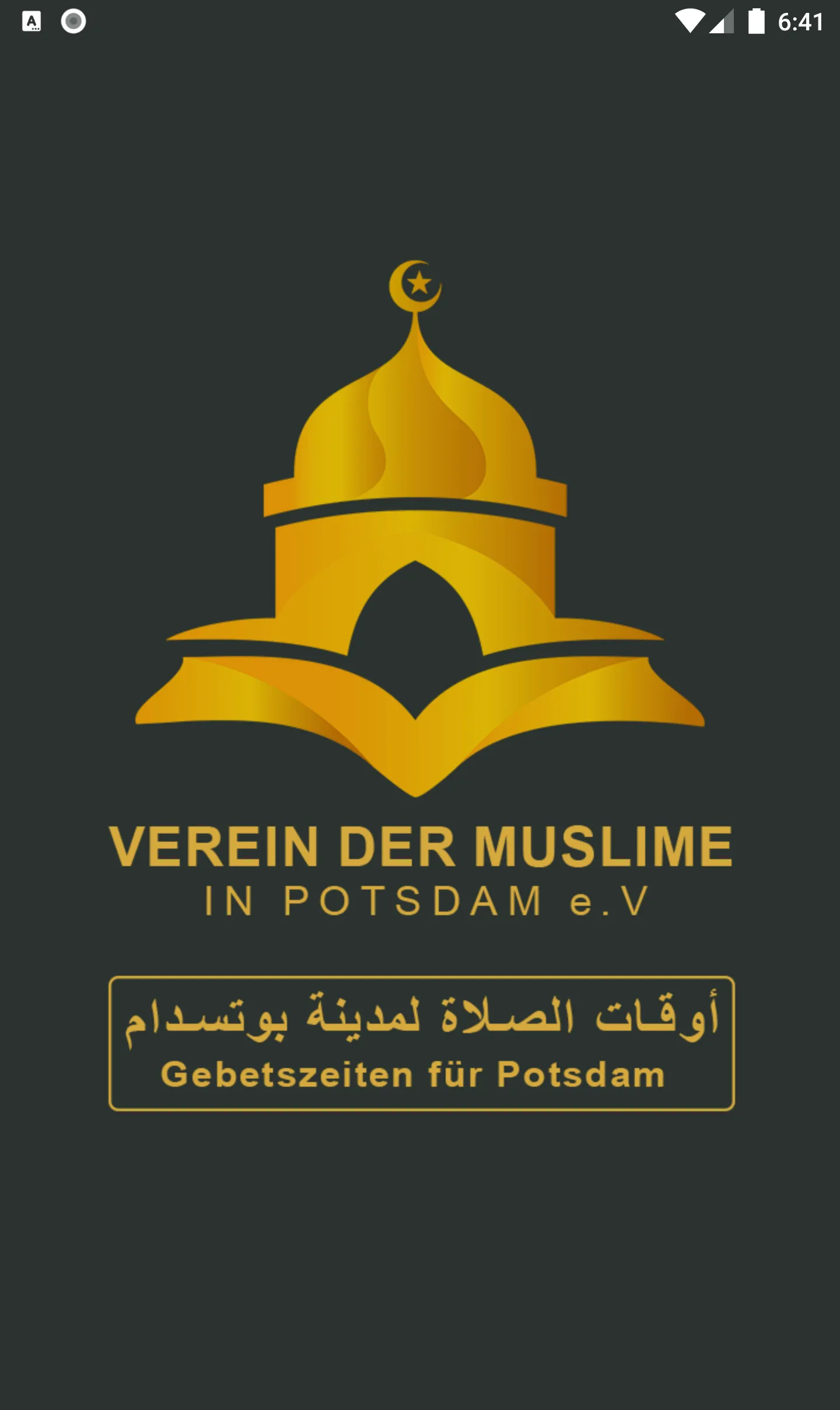 Prayer Times for Potsdam City | Indus Appstore | Screenshot