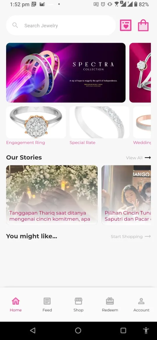 Passion Jewelry | Indus Appstore | Screenshot