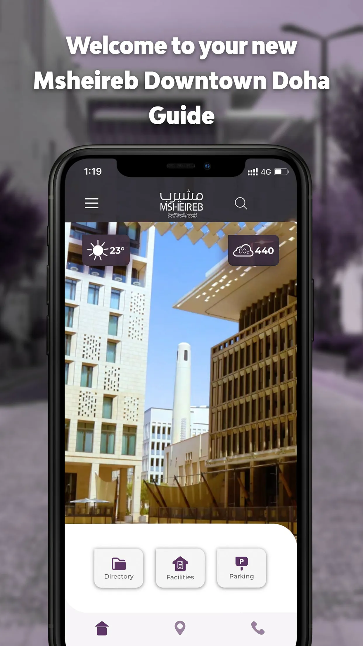 Msheireb | Indus Appstore | Screenshot