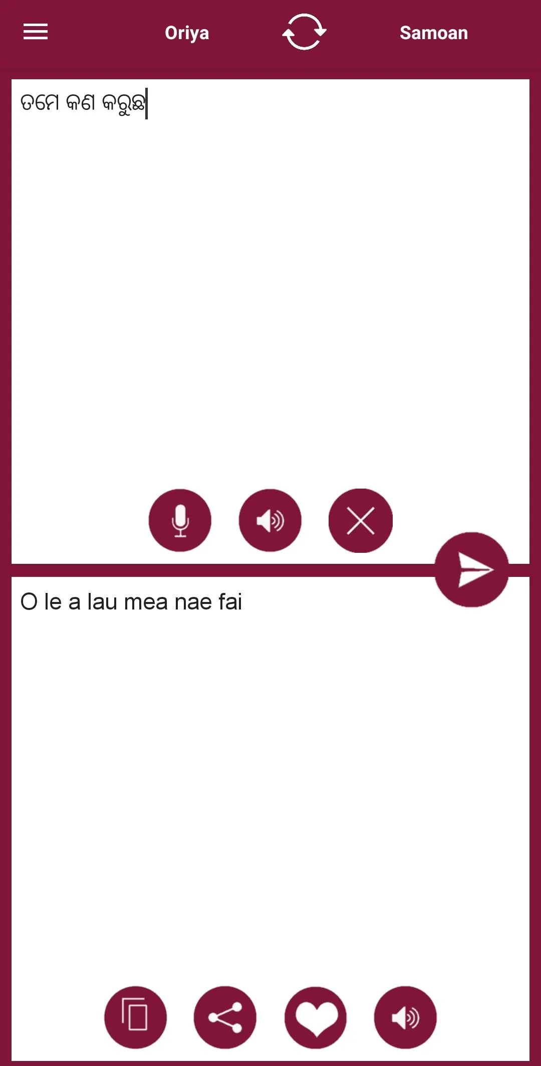 Odia - Samoan Translator | Indus Appstore | Screenshot