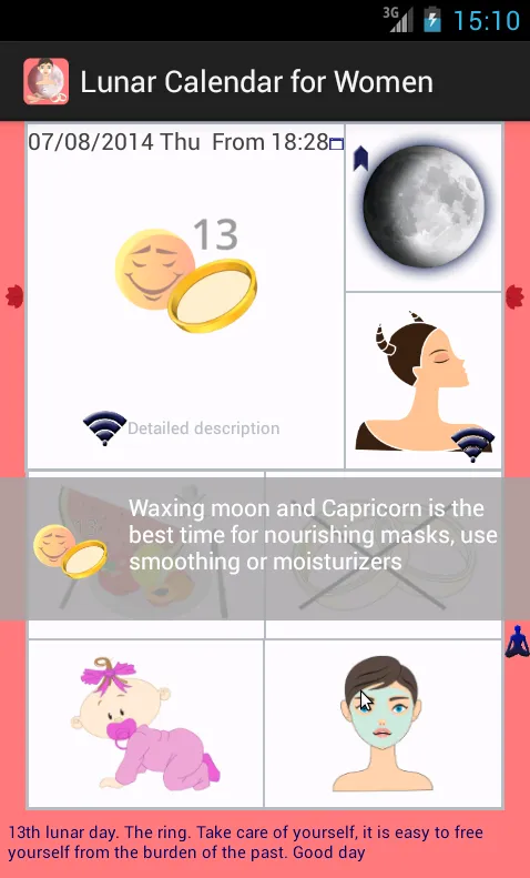 Lunar Calendar for Women | Indus Appstore | Screenshot