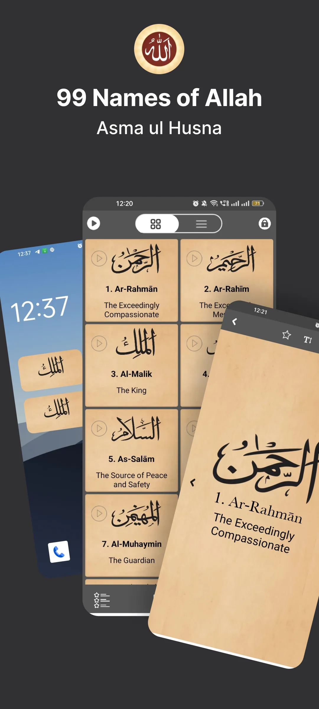 99 Names of Allah in Islam | Indus Appstore | Screenshot