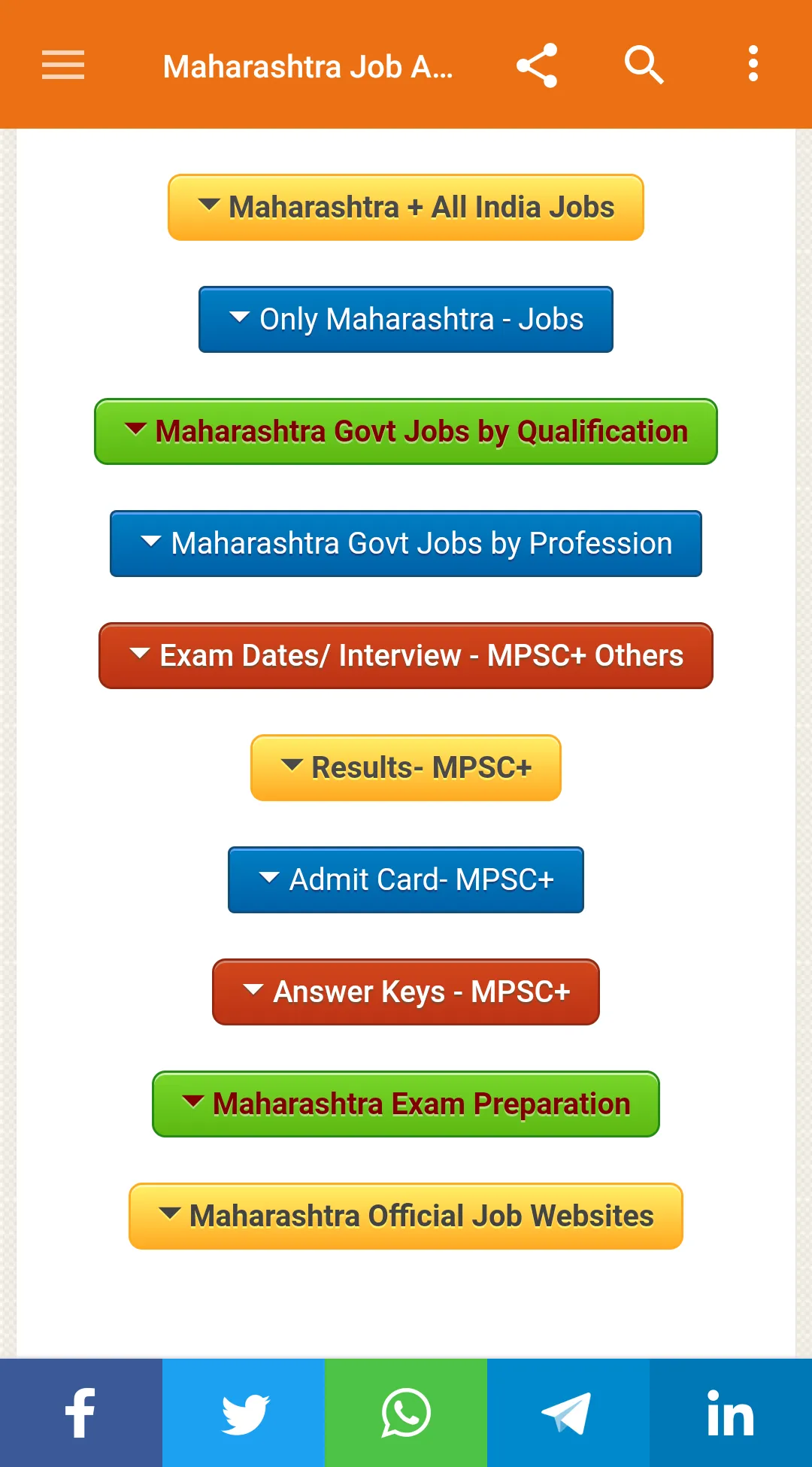 Maharashtra Job Alert | Indus Appstore | Screenshot