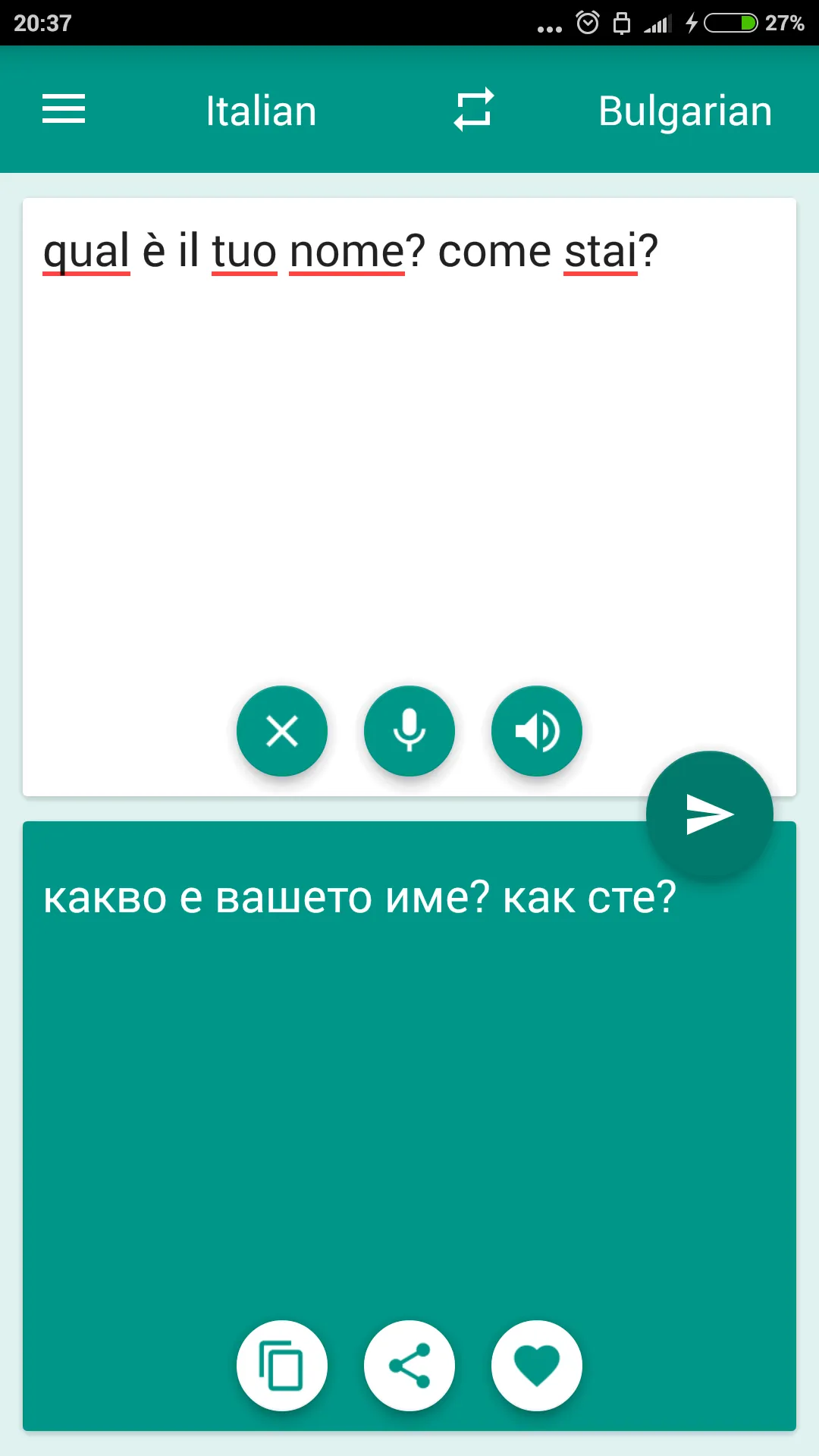 Bulgarian-Italian Translator | Indus Appstore | Screenshot