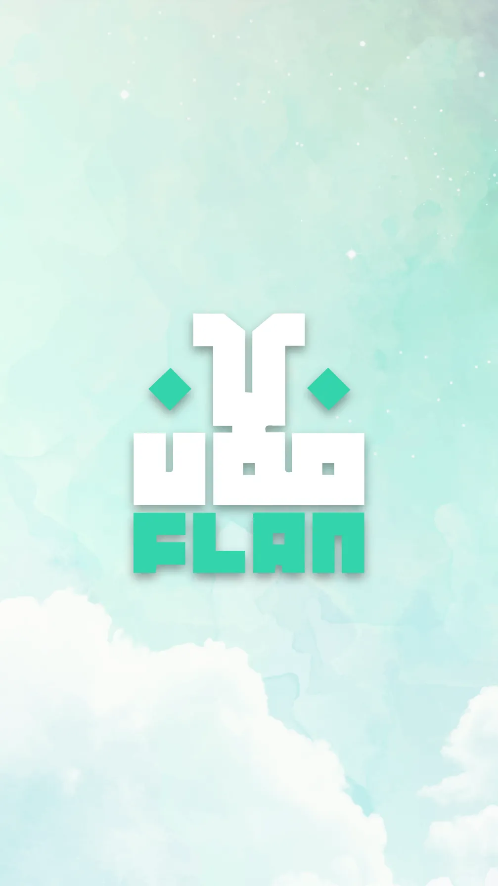 Flan Shop - متجر فلان | Indus Appstore | Screenshot