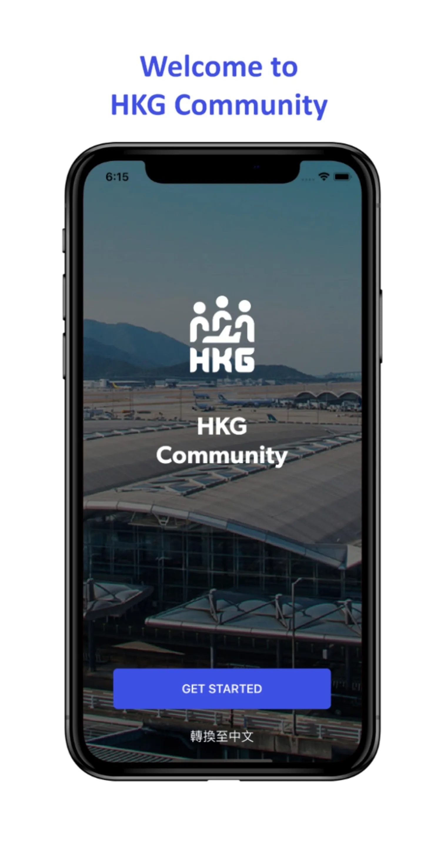 HKG Community | Indus Appstore | Screenshot