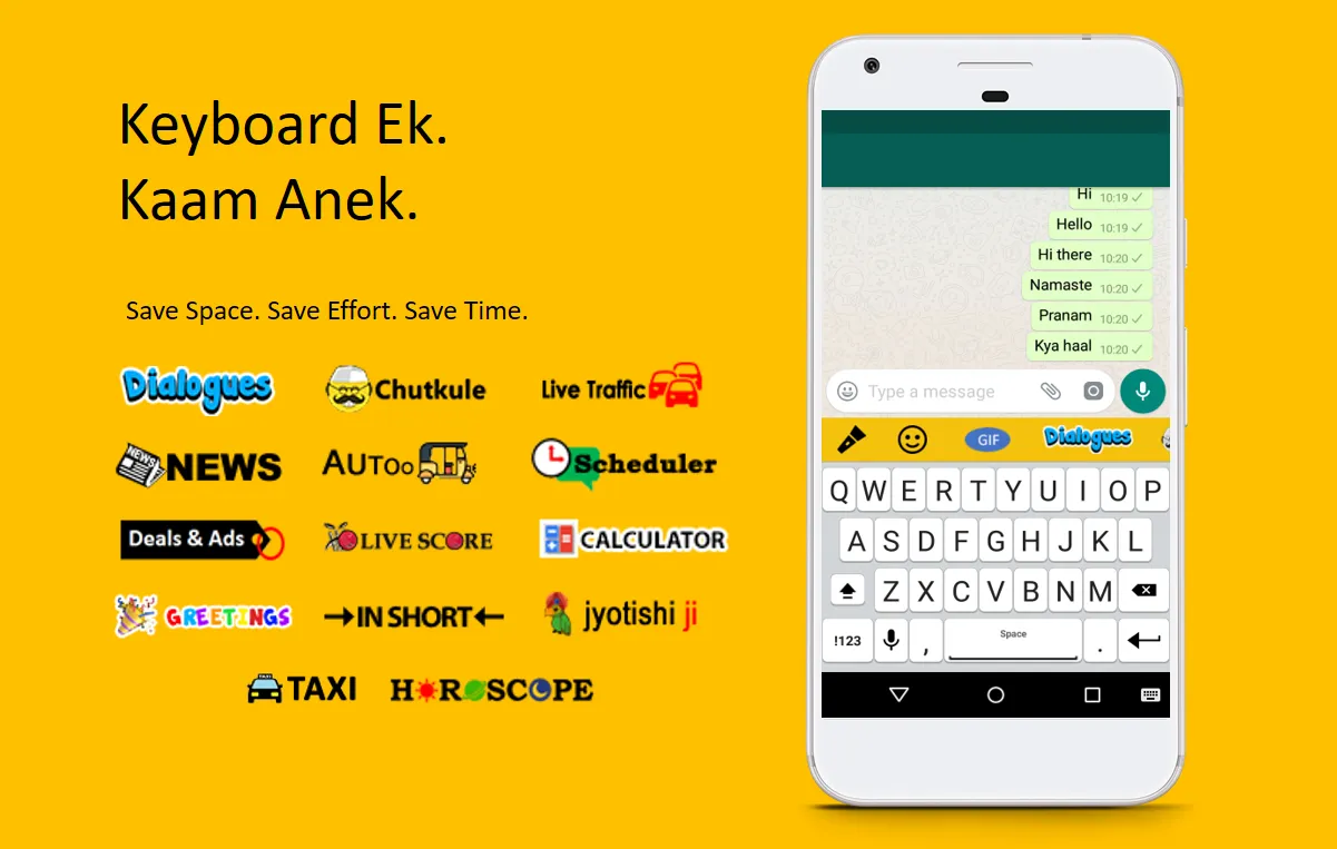 RamuKaka MahaApp Keyboard... | Indus Appstore | Screenshot