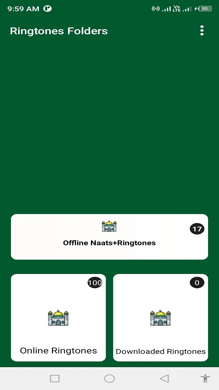 Audio naat: Islamic Ringtones | Indus Appstore | Screenshot