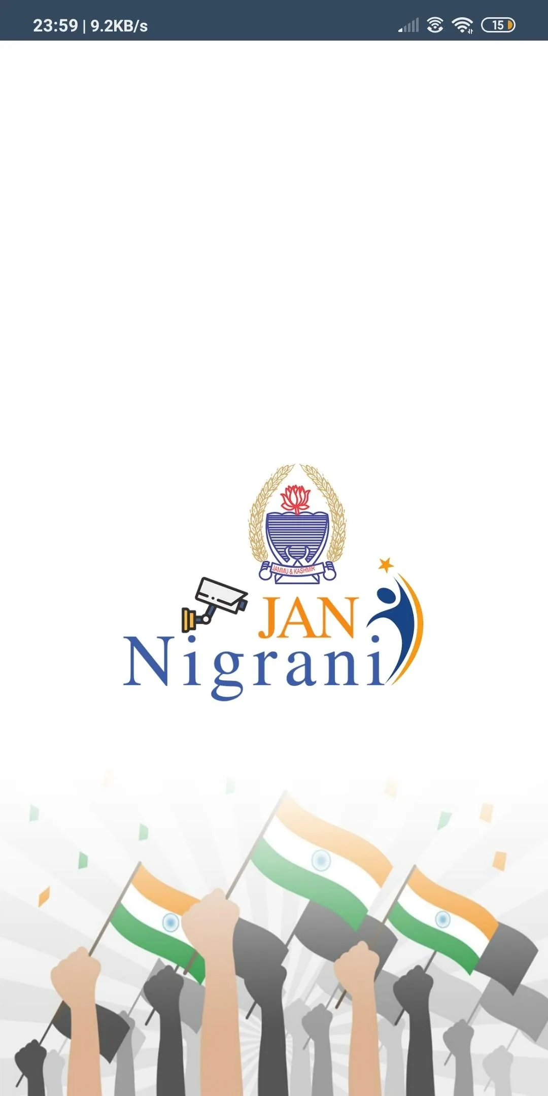 Jan Nigrani | Indus Appstore | Screenshot